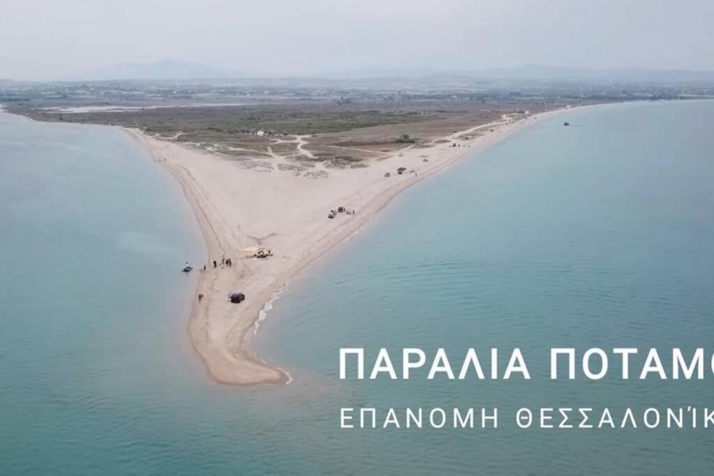 Eva Apartments Palioura Zewnętrze zdjęcie